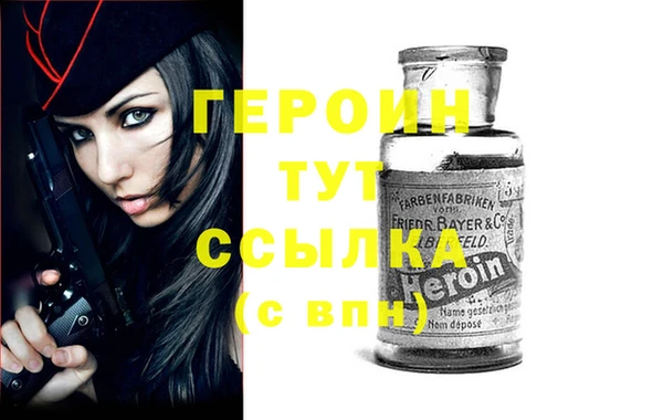 spice Верея